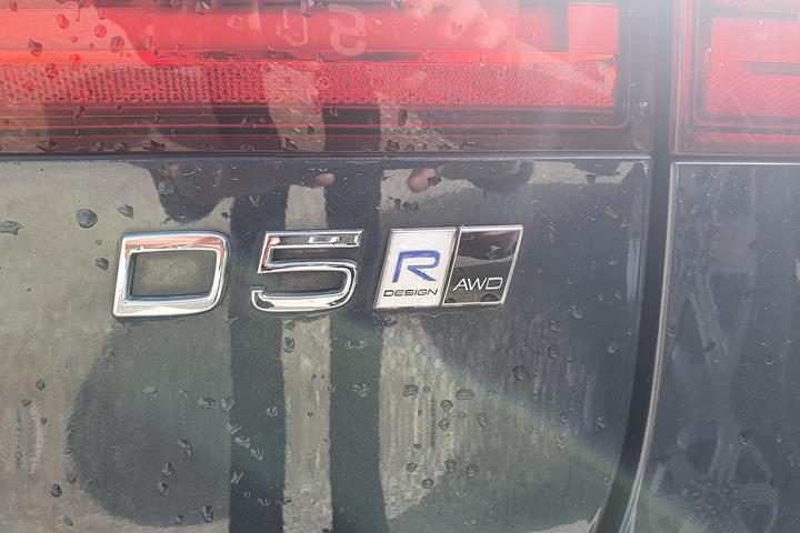 Grå Volvo V90 fra 2018
