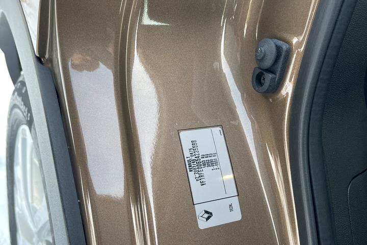 Bronze Renault Kadjar fra 2015