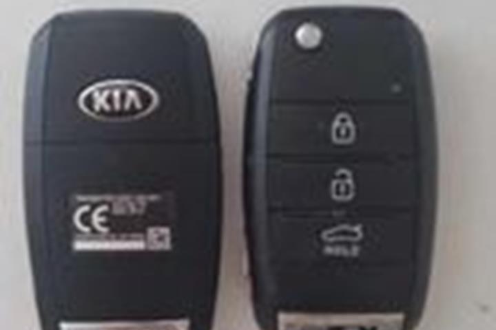 undefined Kia Rio fra 2016