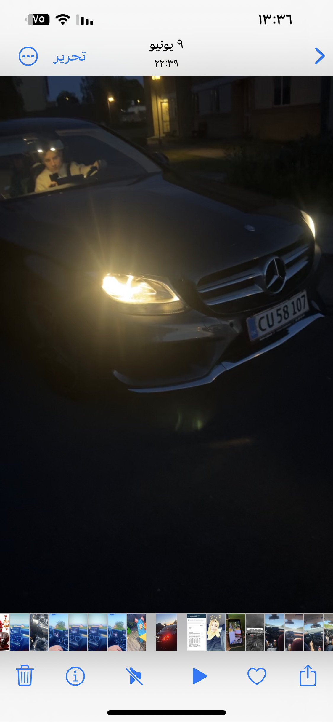 Mercedes 220 D
