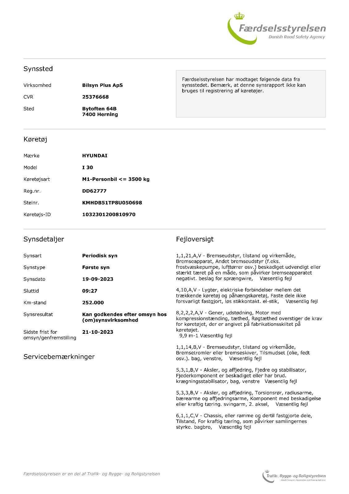 undefined Hyundai i30 fra 2008