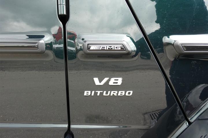 undefined Mercedes G63 AMG fra 2024