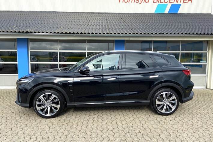 undefined MG Marvel R fra 2022