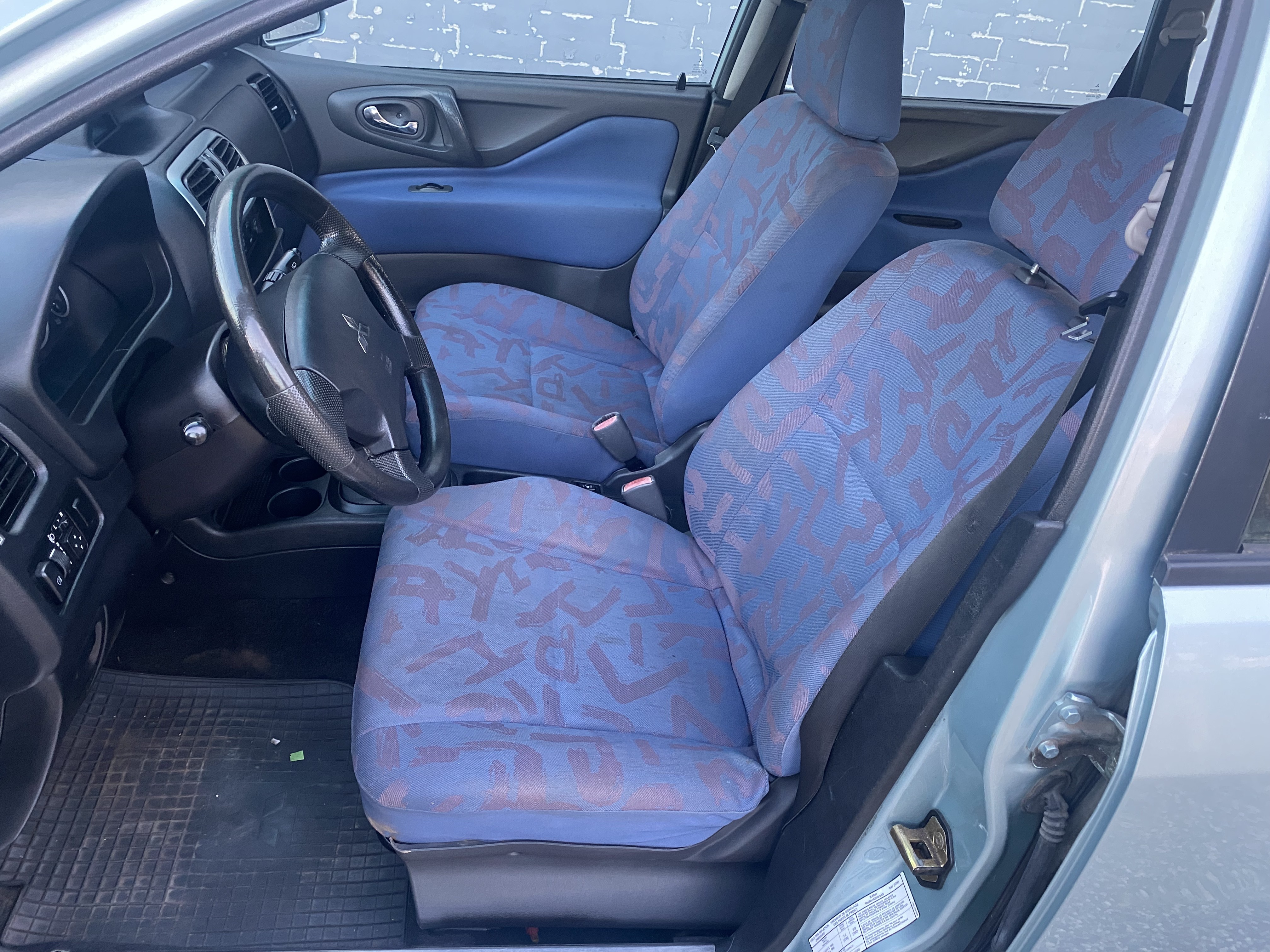 undefined Mitsubishi Space Star fra 2004