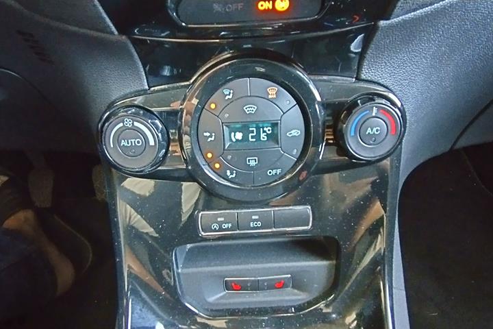 Grå Ford Fiesta fra 2016