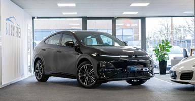 Xpeng G6 XPeng Long Range (Årgang 08/2024 og frem)