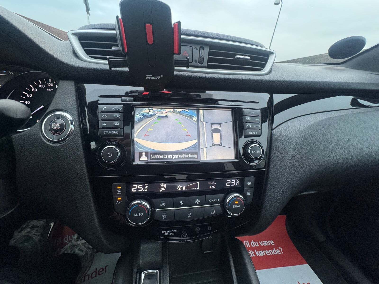 undefined Nissan Qashqai fra 2017