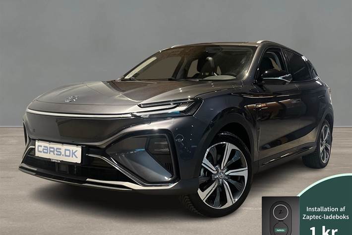 Grå MG Marvel R fra 2023 set udefra