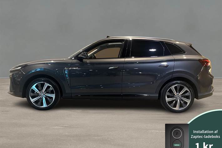 Grå MG Marvel R fra 2023