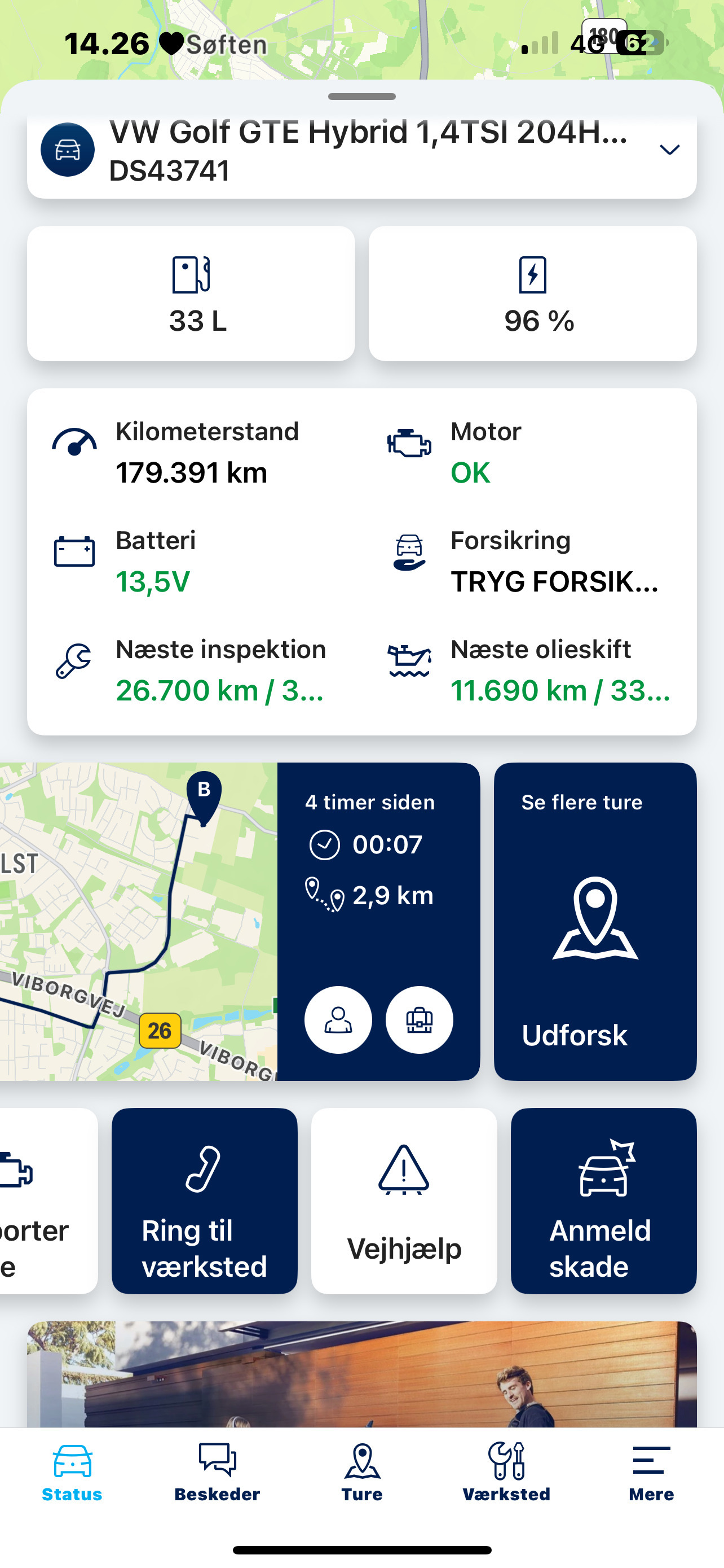 Brun VW Golf fra 2017