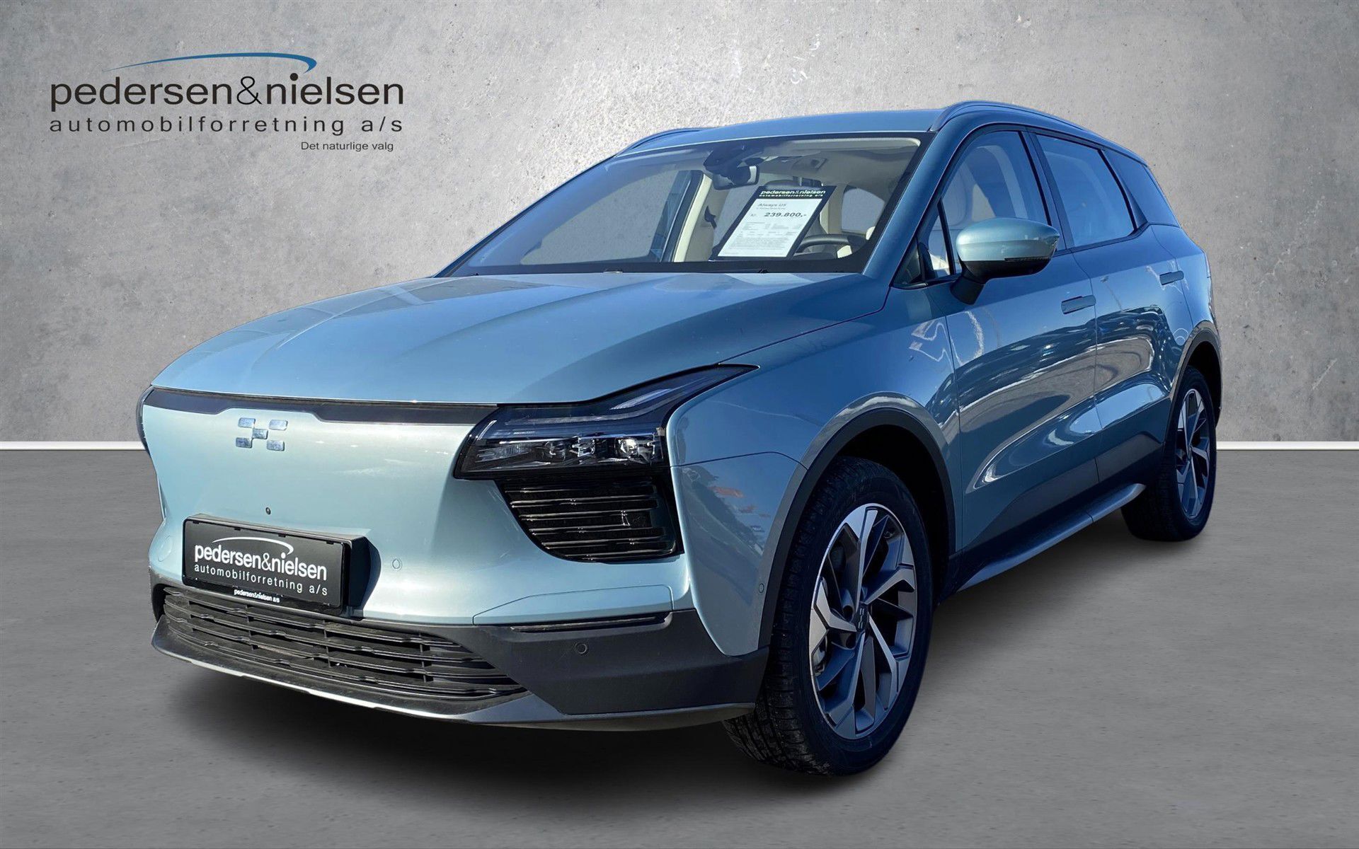 Grøn Aiways U5 fra 2025 set udefra