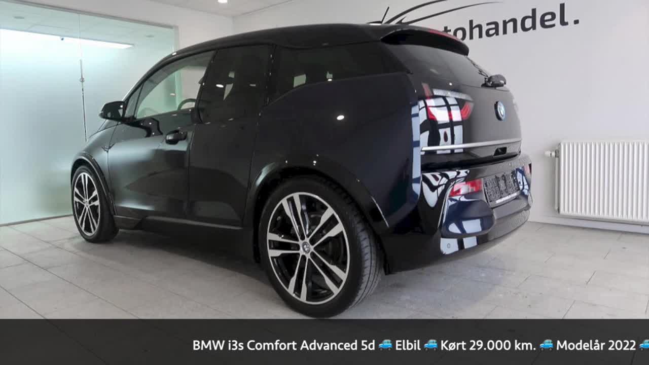 BMW i3s