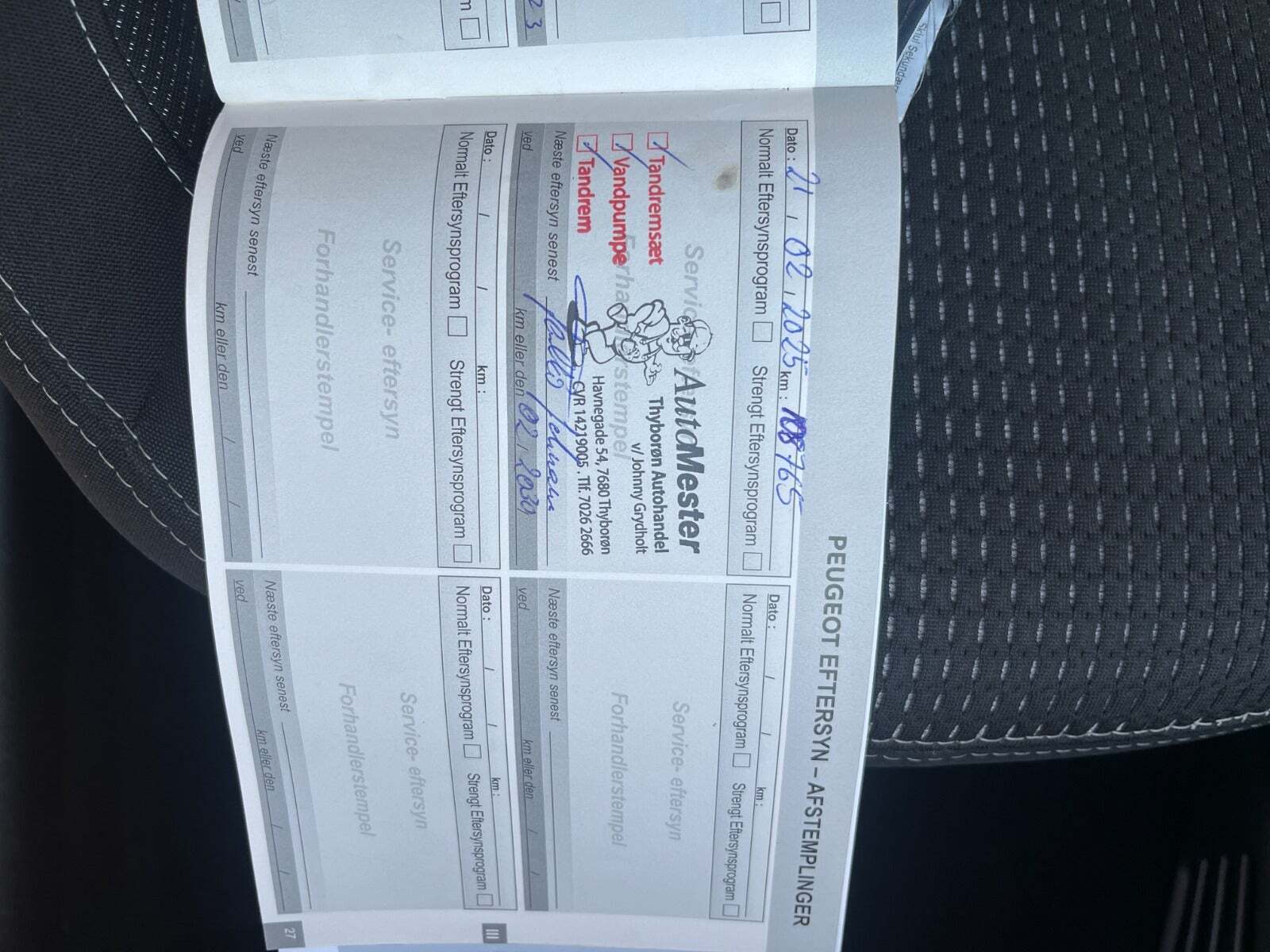 undefined Peugeot 208 fra 2018