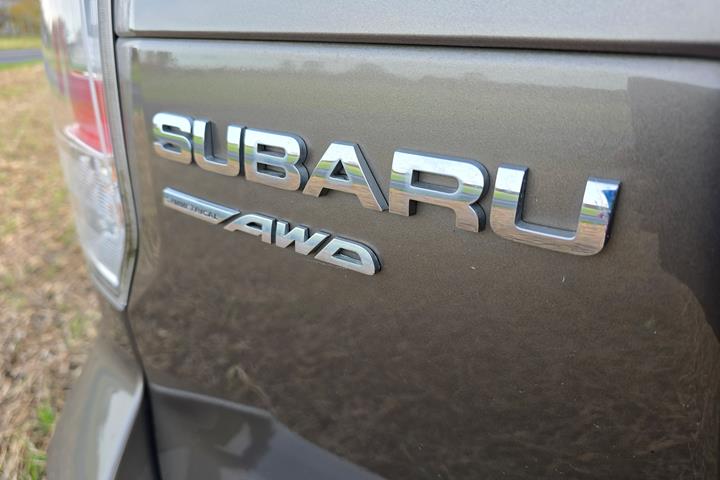 Bronze Subaru Forester fra 2016