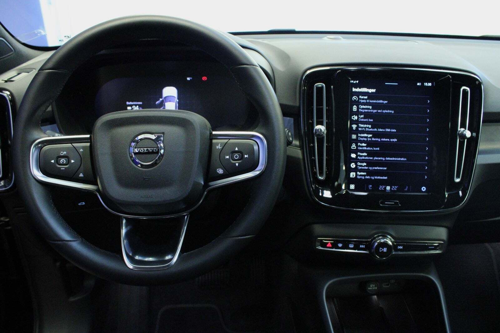 Volvo XC40 P6 ReCharge Plus