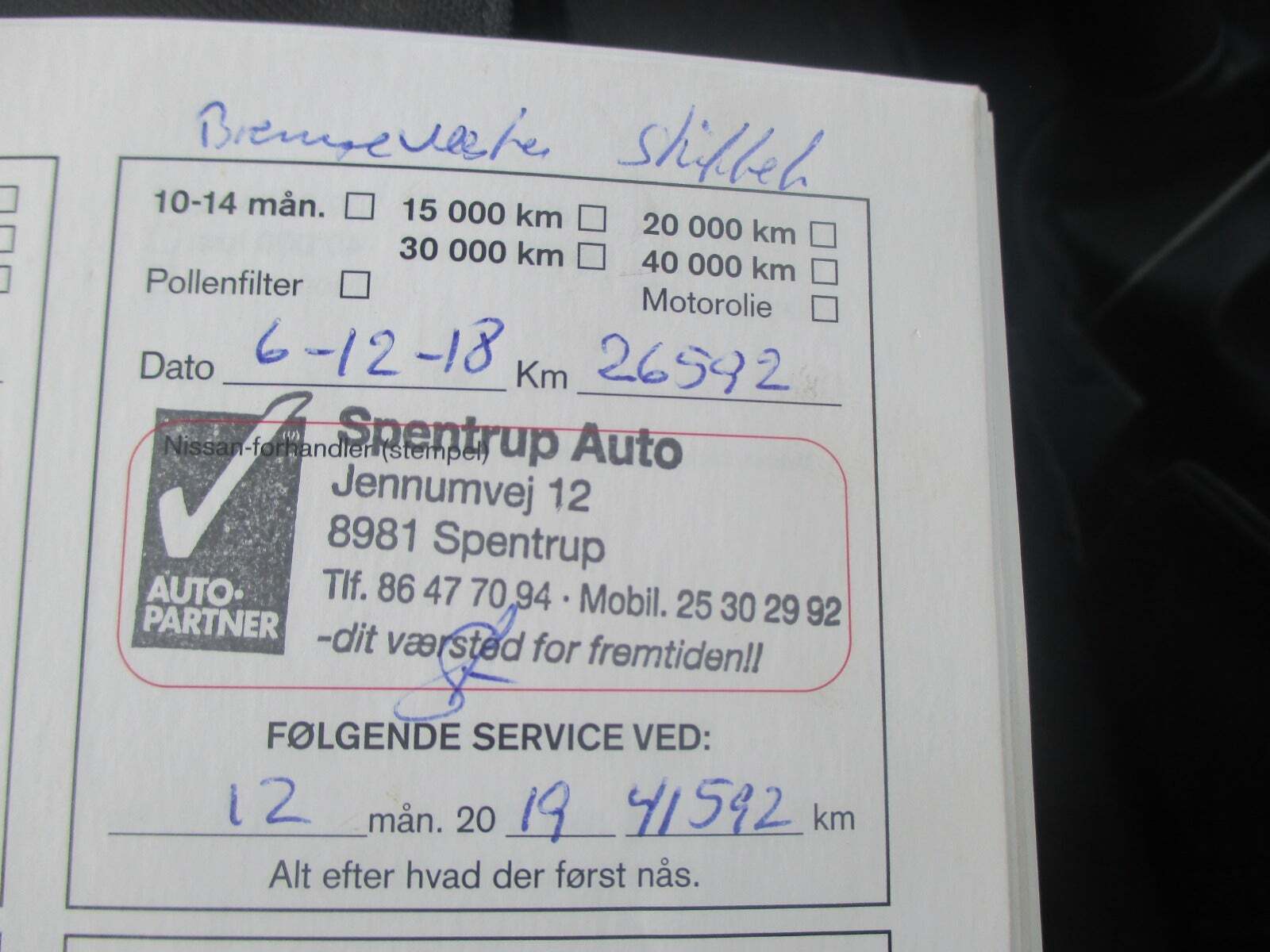 Sølv Nissan Micra fra 2013