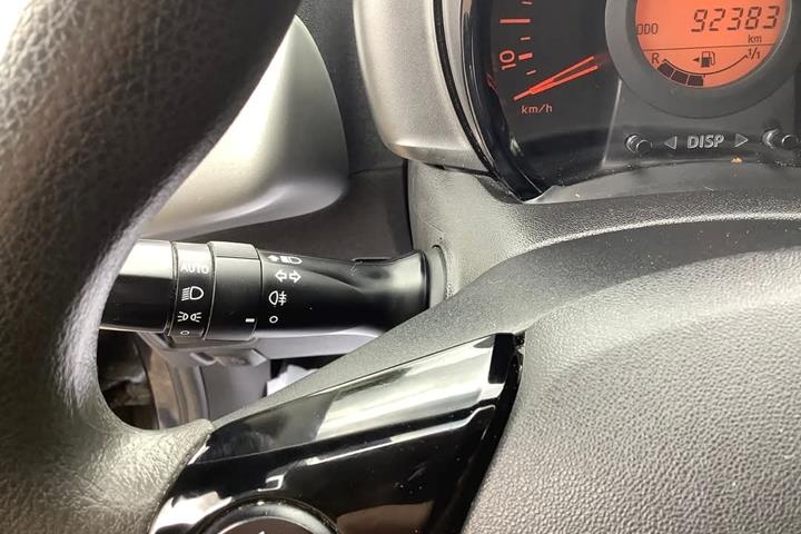 Blå Citroën C1 fra 2016