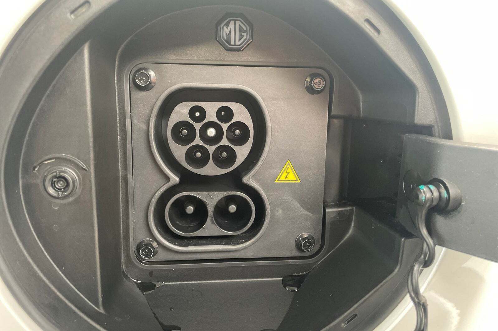 Hvid MG Marvel R fra 2024