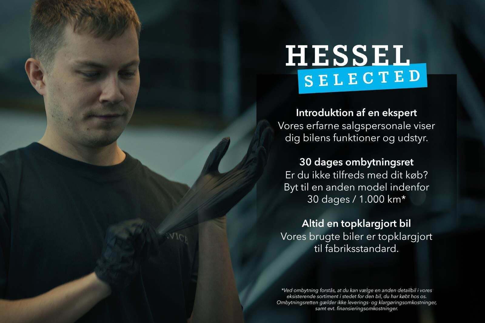 Beige Polestar 2 fra 2025