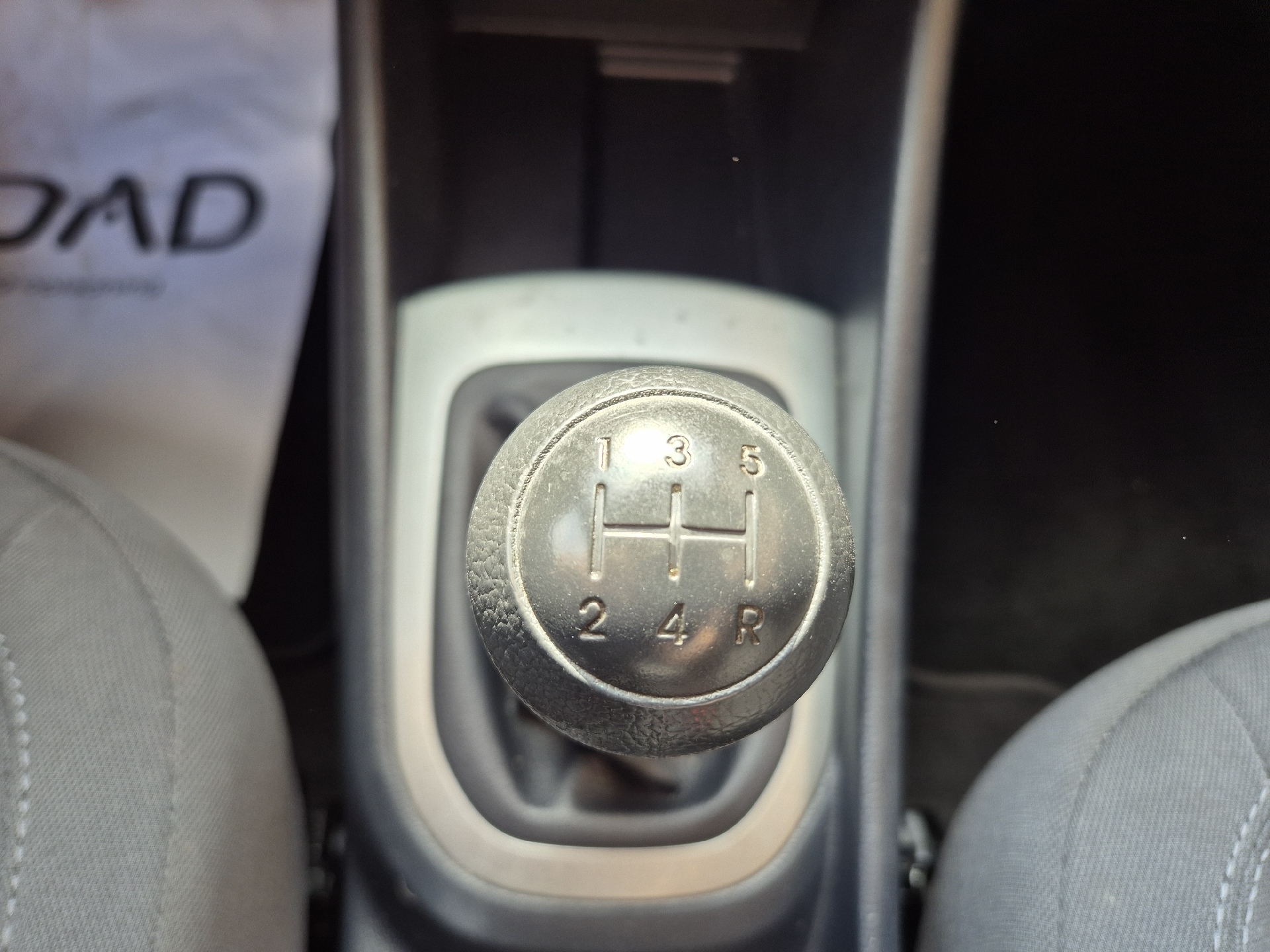 Bronze Kia Rio fra 2016