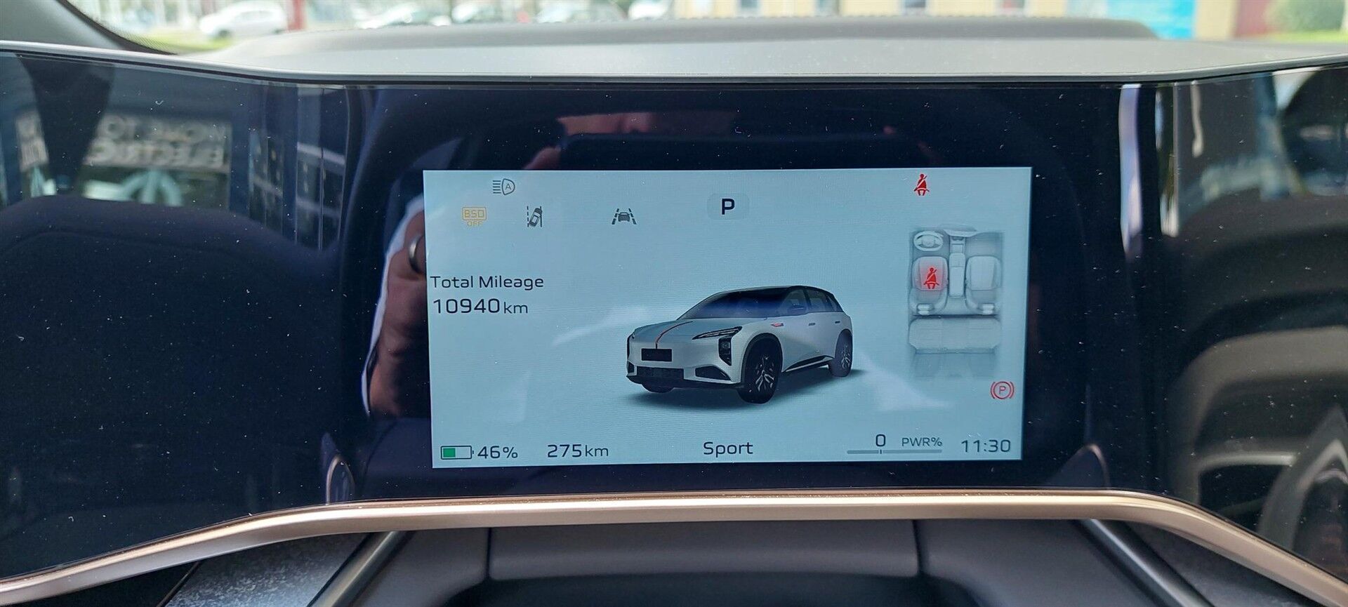 undefined Hongqi EHS7 Exclusive fra 2025