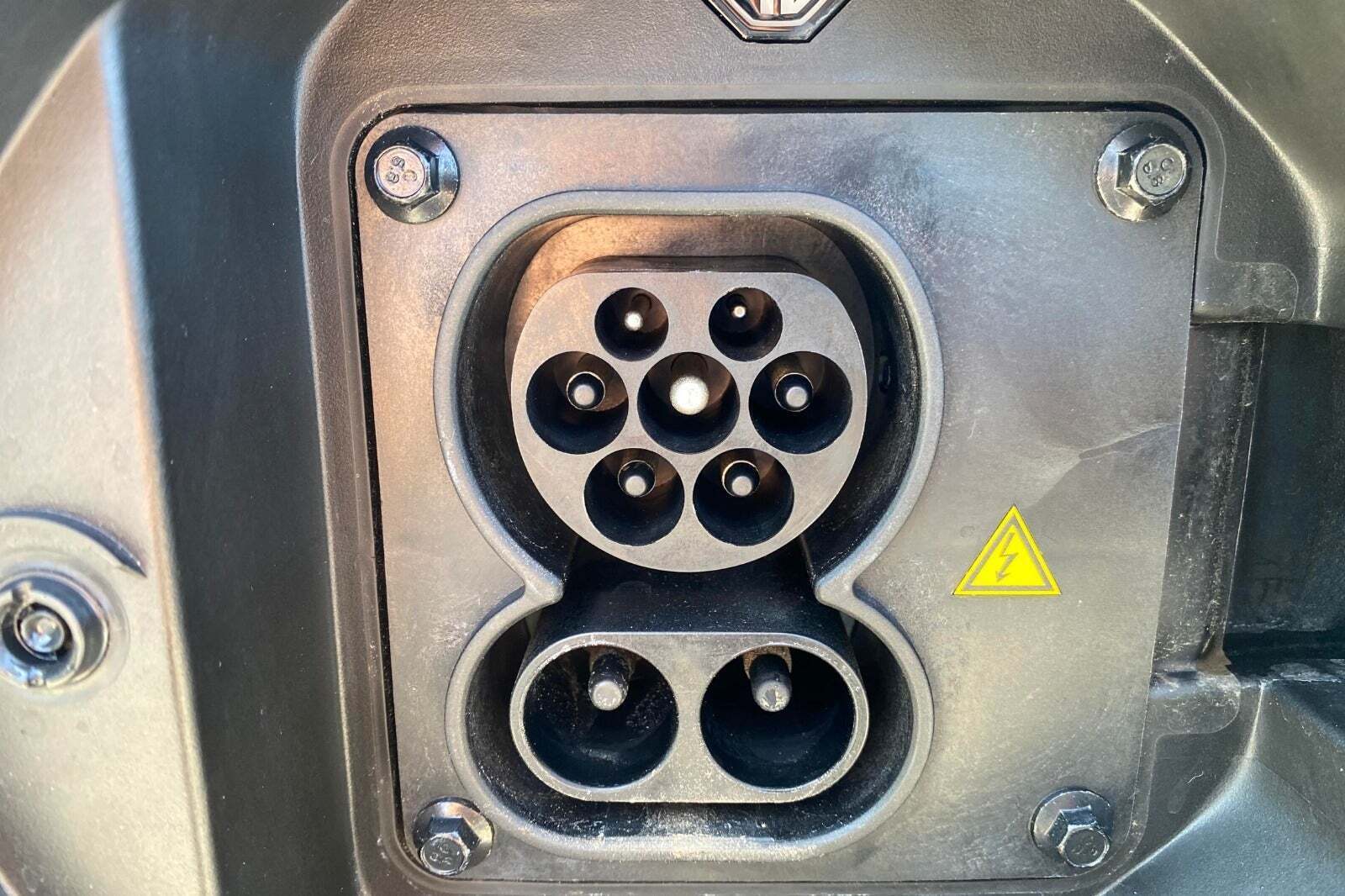 Grå MG Marvel R fra 2024