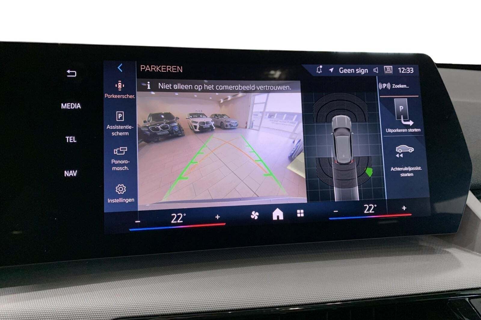 undefined BMW iX1 fra 2024