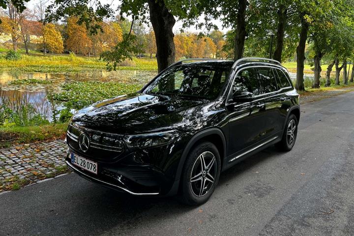 undefined Mercedes EQB250 fra 2023