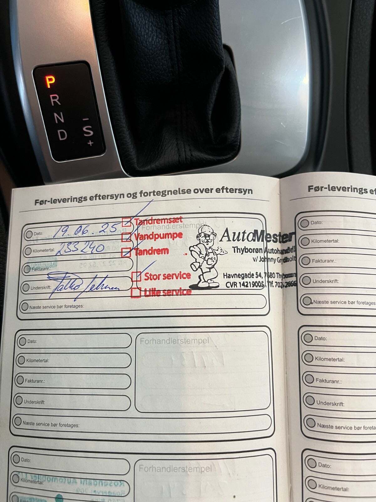 undefined Ford S-MAX fra 2014
