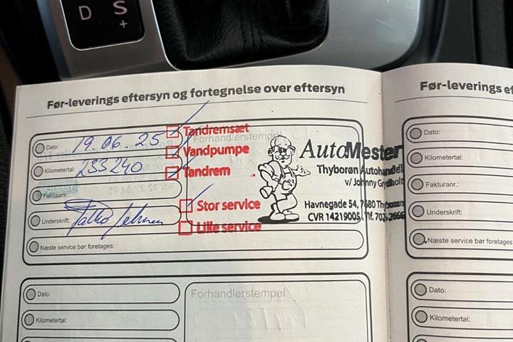undefined Ford S-MAX fra 2014