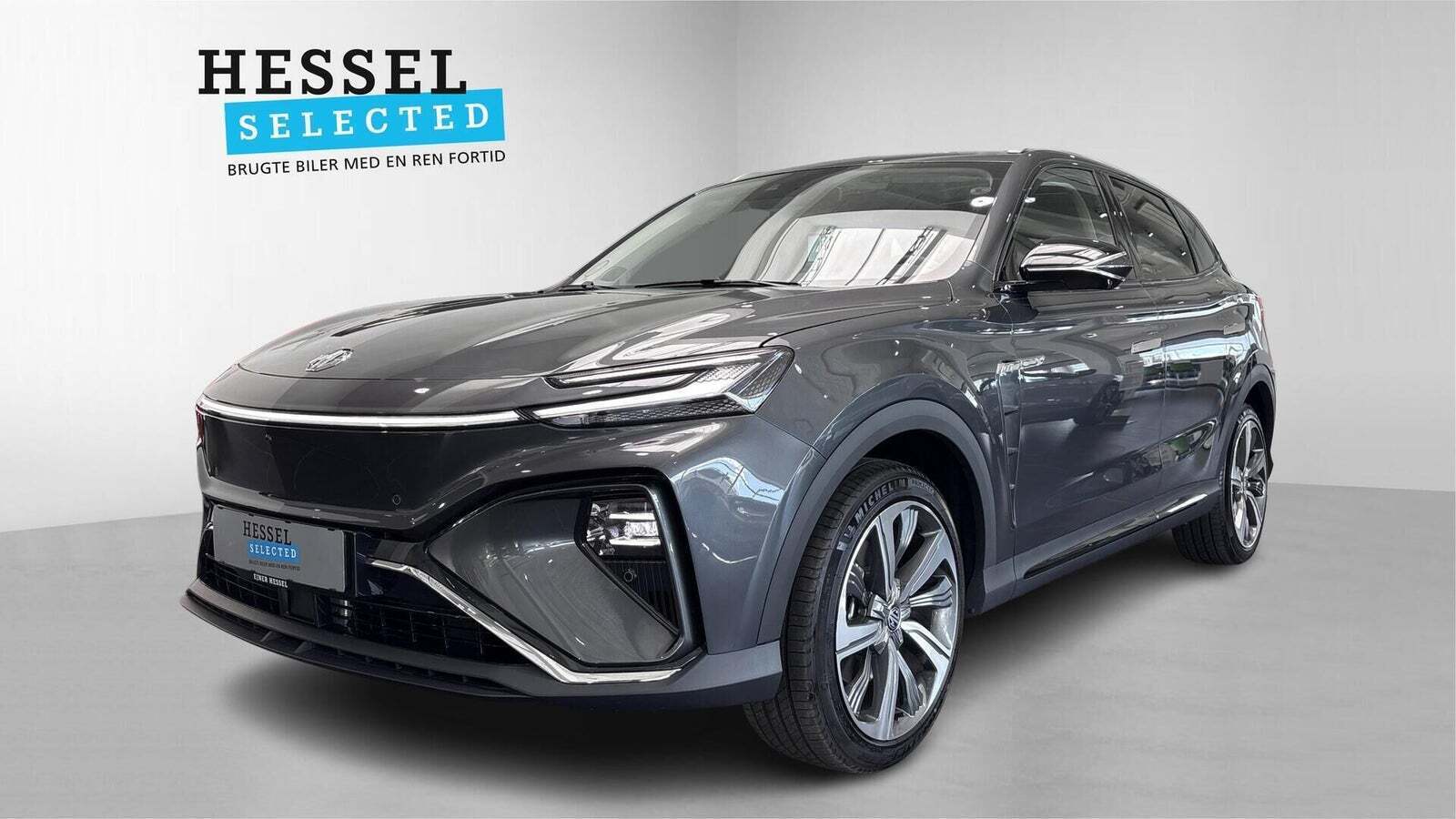 MG Marvel R Performance