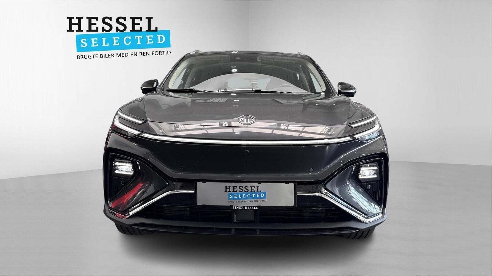 MG Marvel R Performance