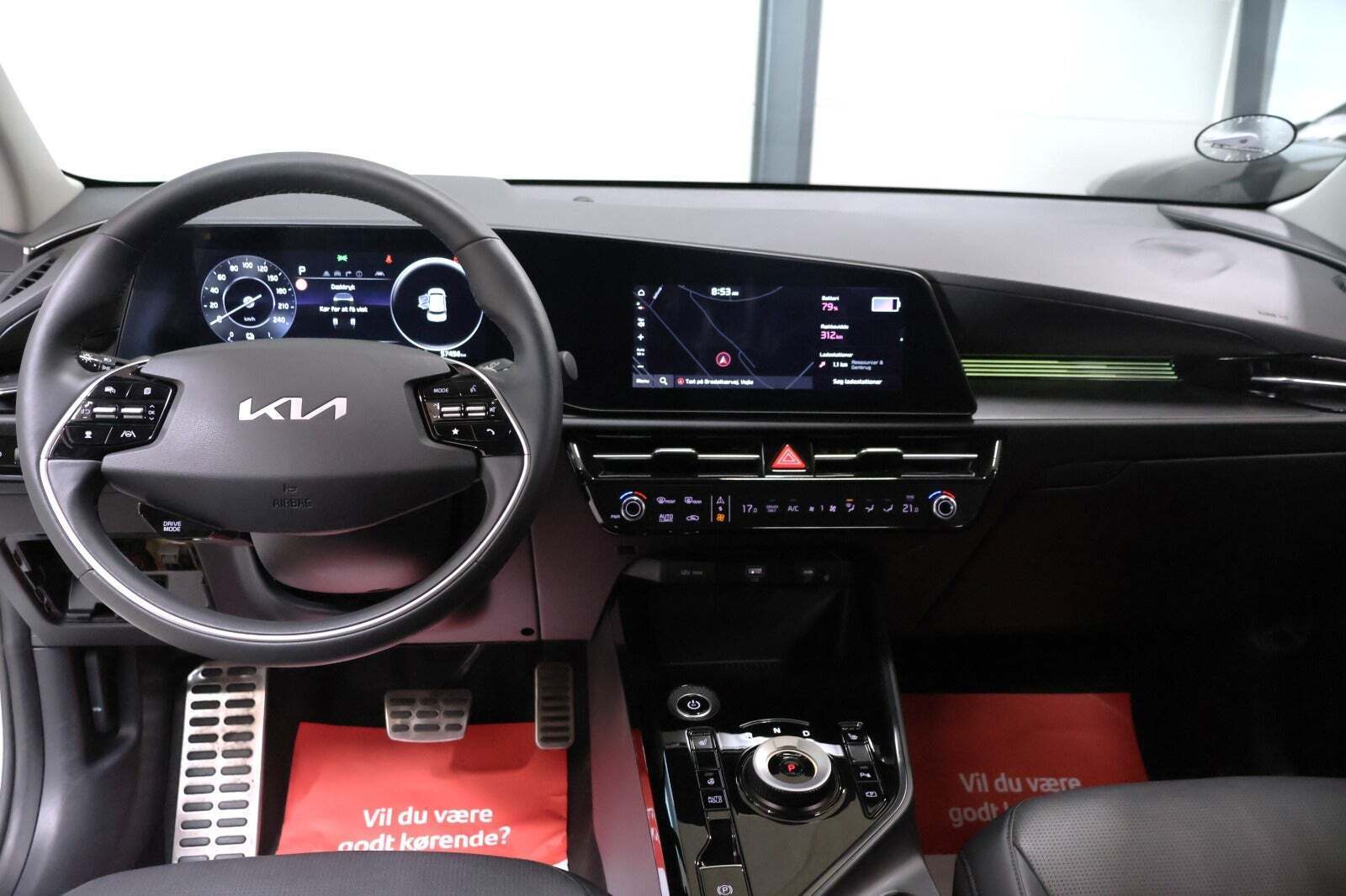 Kia Niro 64 EV Upgrade