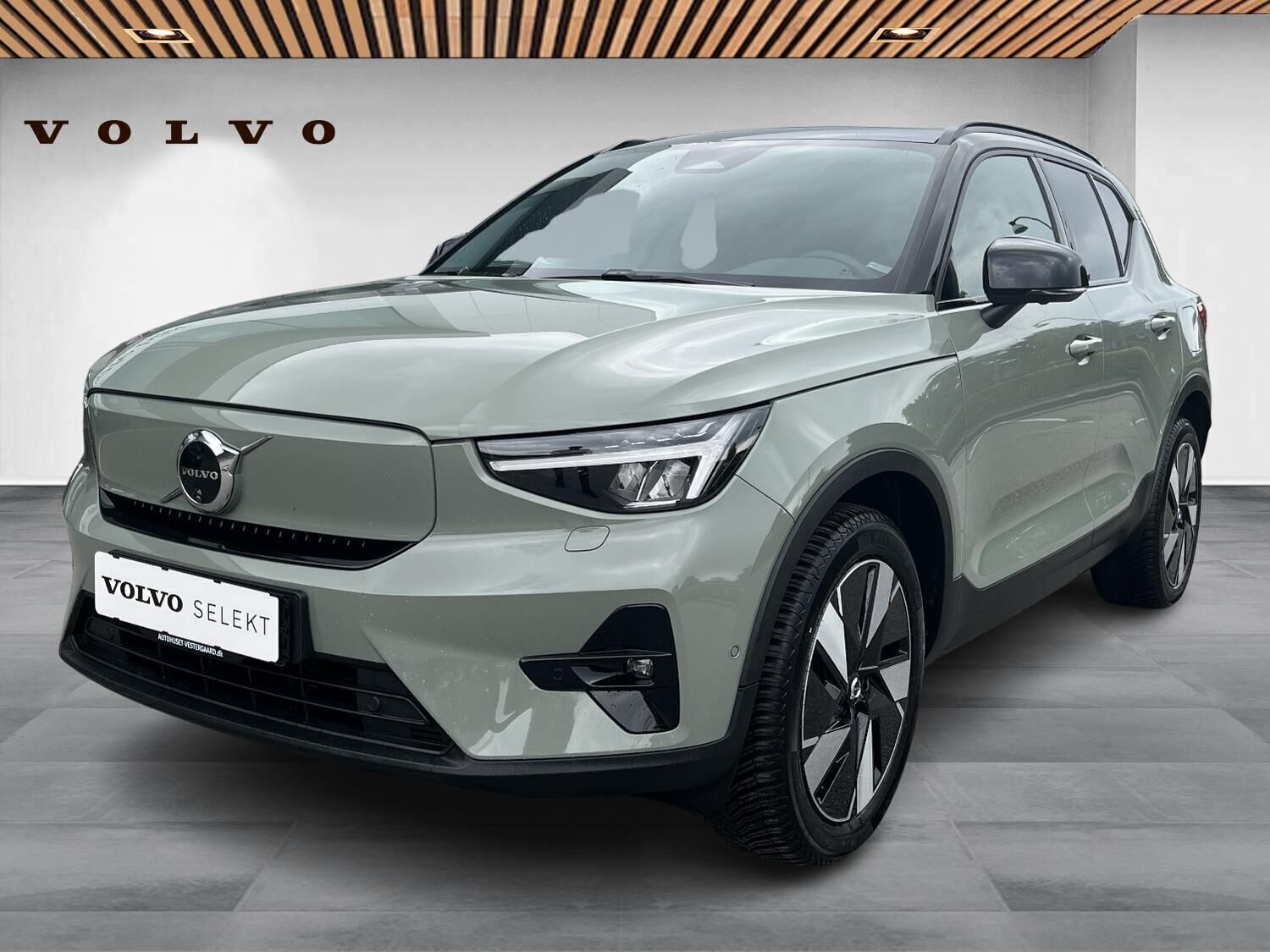 Volvo EX40 Extended Range Ultra