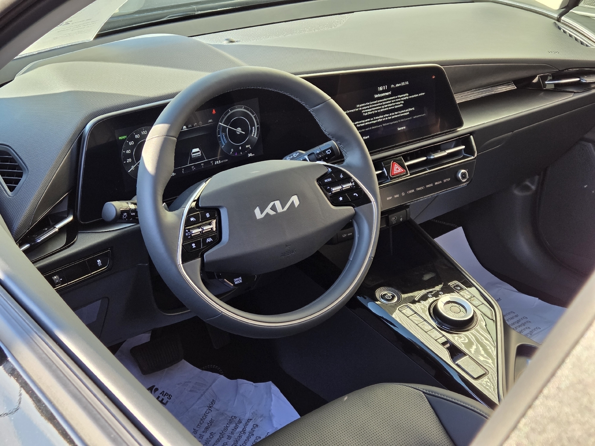 Kia Niro EV EL Prestige 204HK 5d Aut.