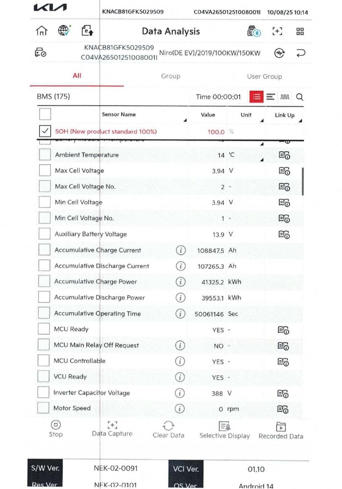 undefined Kia e-Niro fra 2019