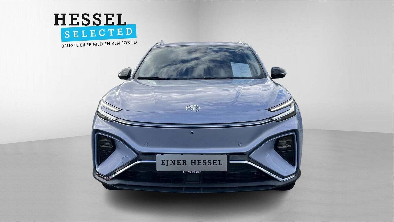 MG Marvel R Performance