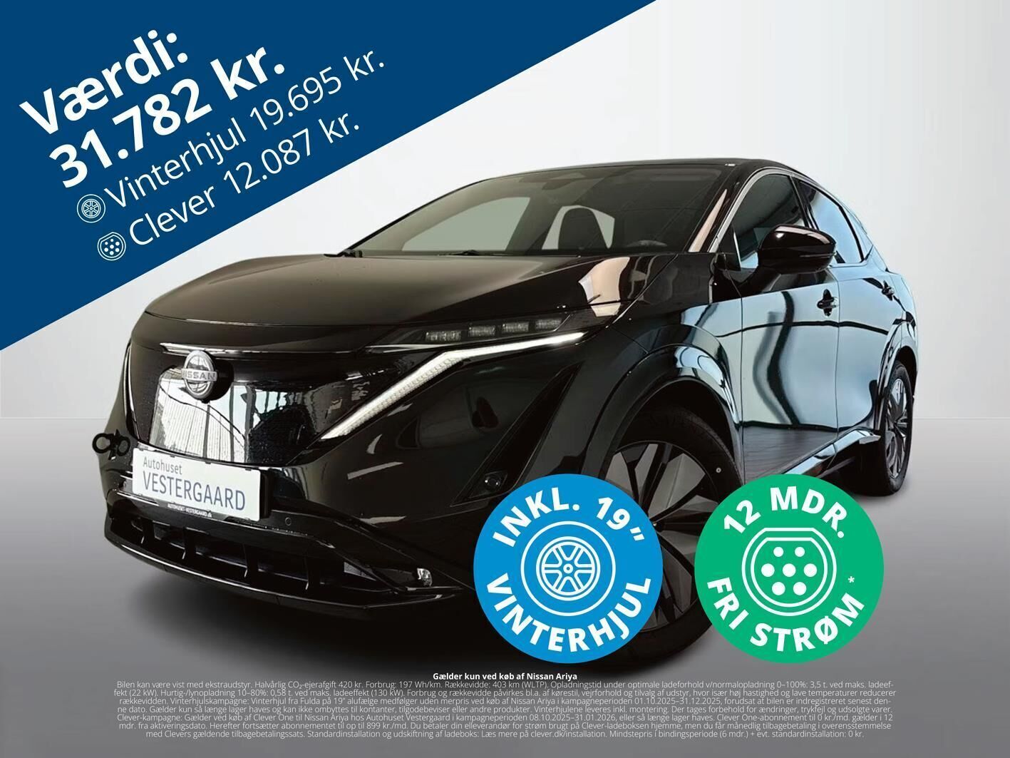 Nissan Ariya 87 Advance