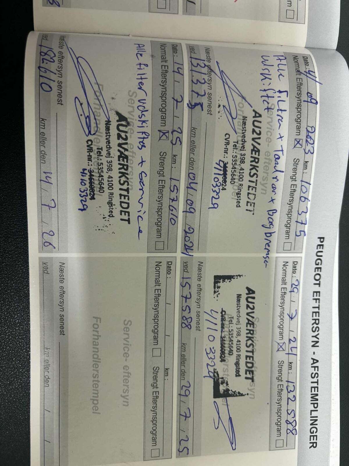 undefined Peugeot 2008 fra 2016