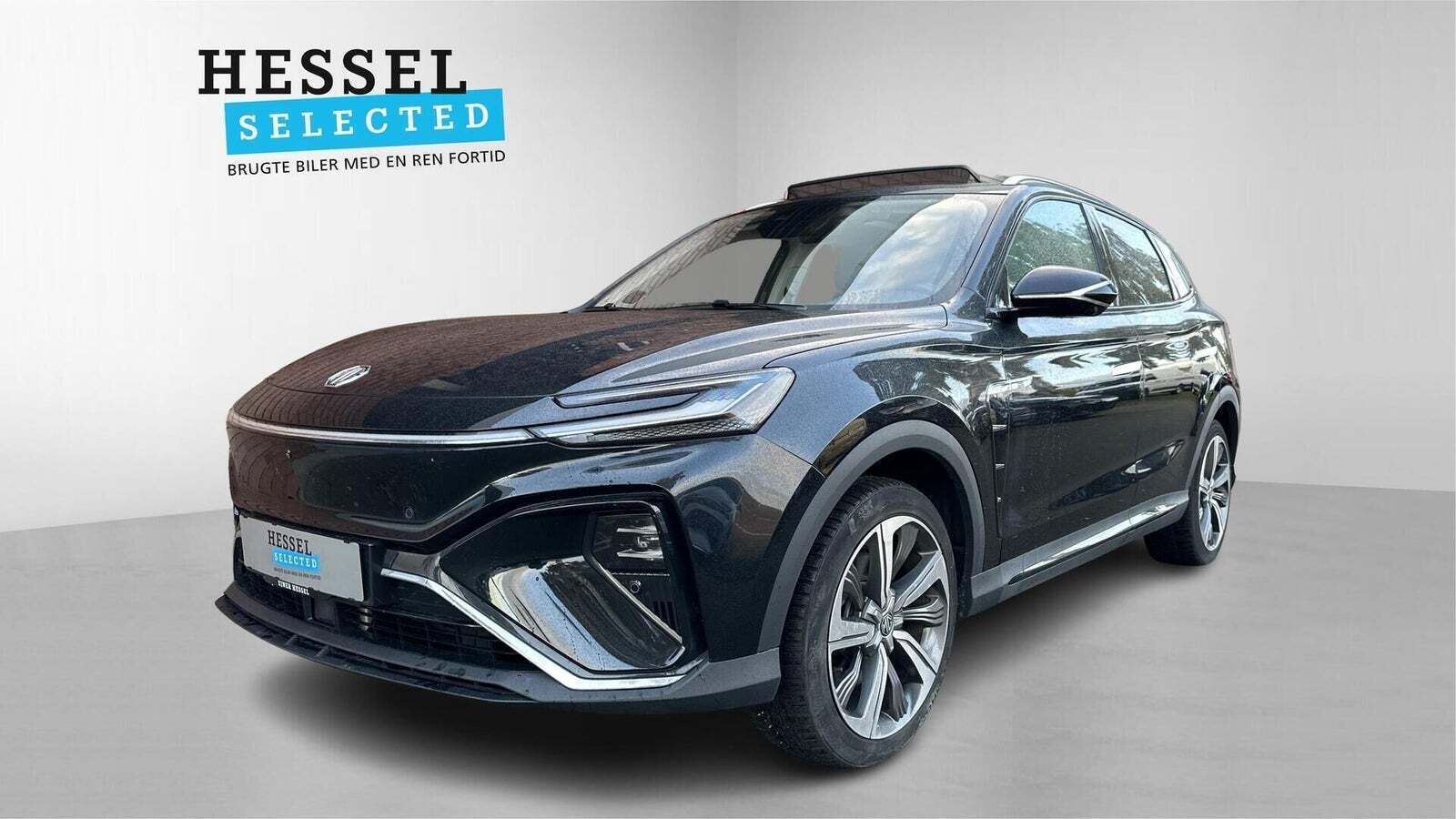 MG Marvel R Performance