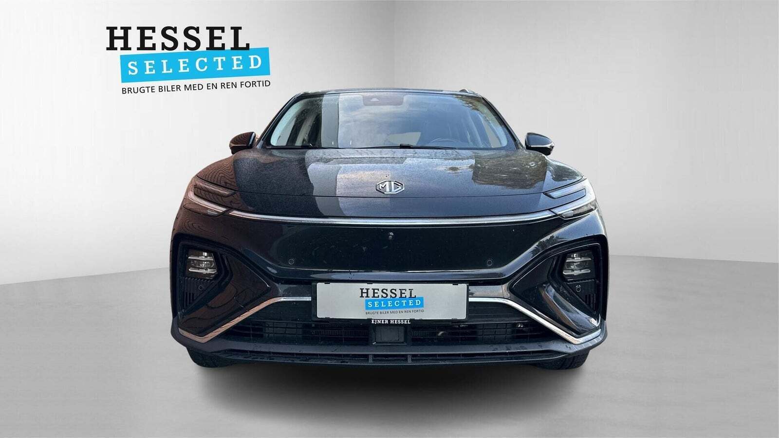 MG Marvel R Performance