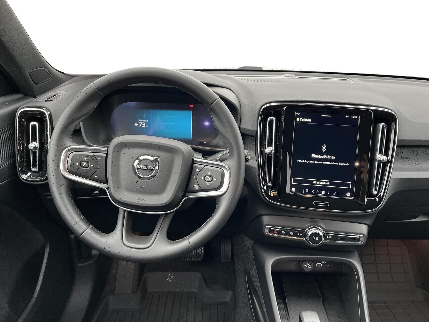 Volvo EX40 Single Motor Extended Range Plus 252HK 5d Aut.