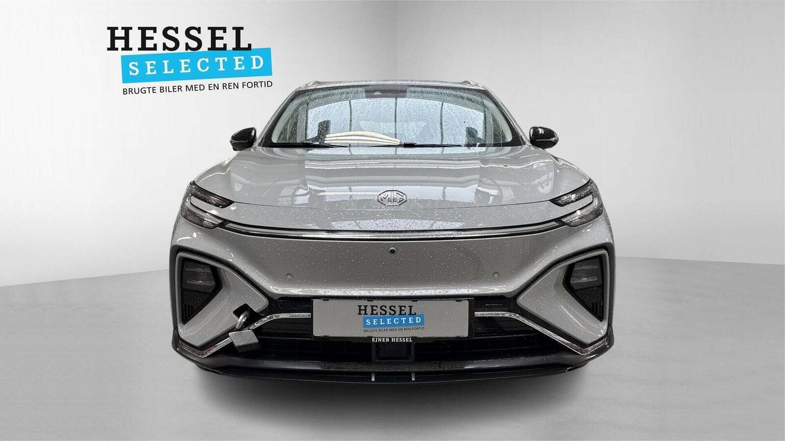 MG Marvel R Performance