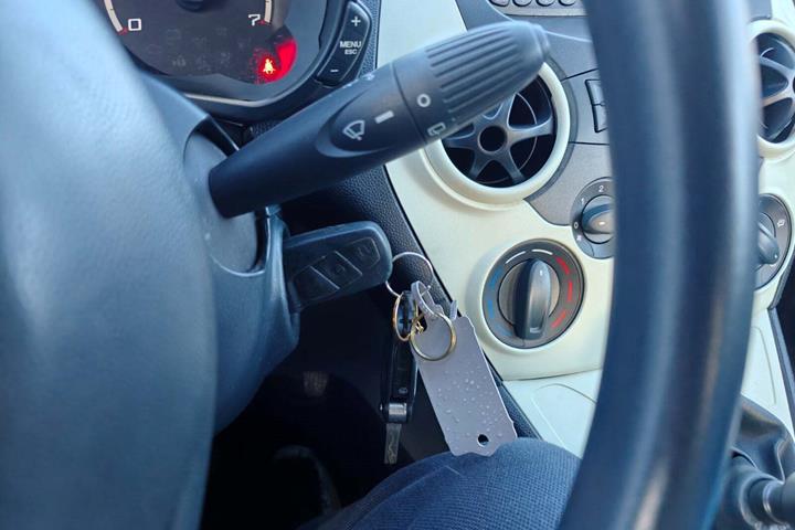 undefined Ford Ka fra 2009 set indefra