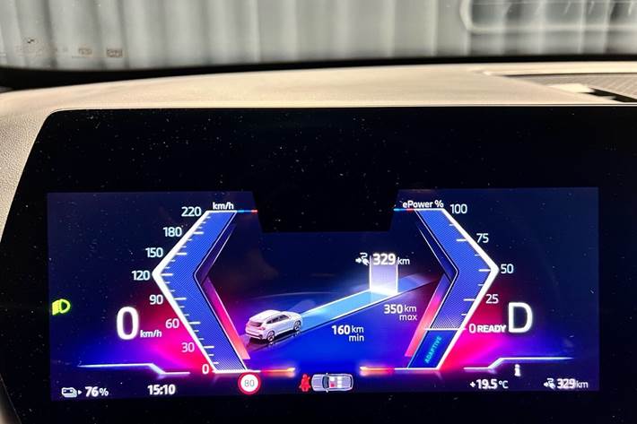 Sølv BMW iX1 fra 2024