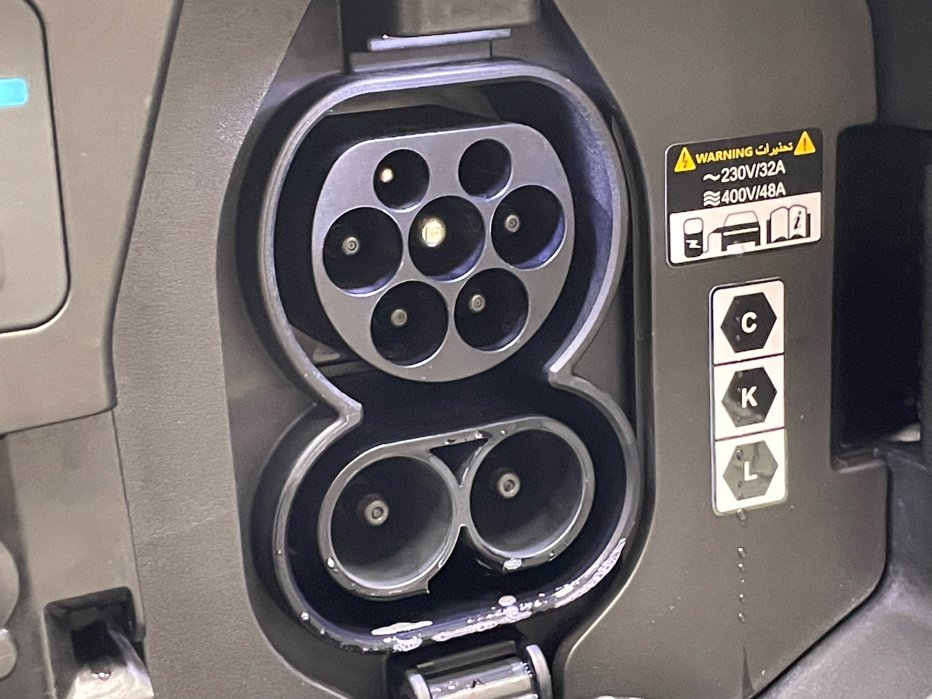 Grøn Kia EV3 fra 2025