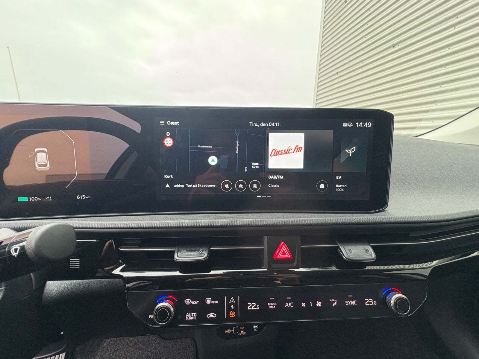 undefined Kia EV6 fra 2026