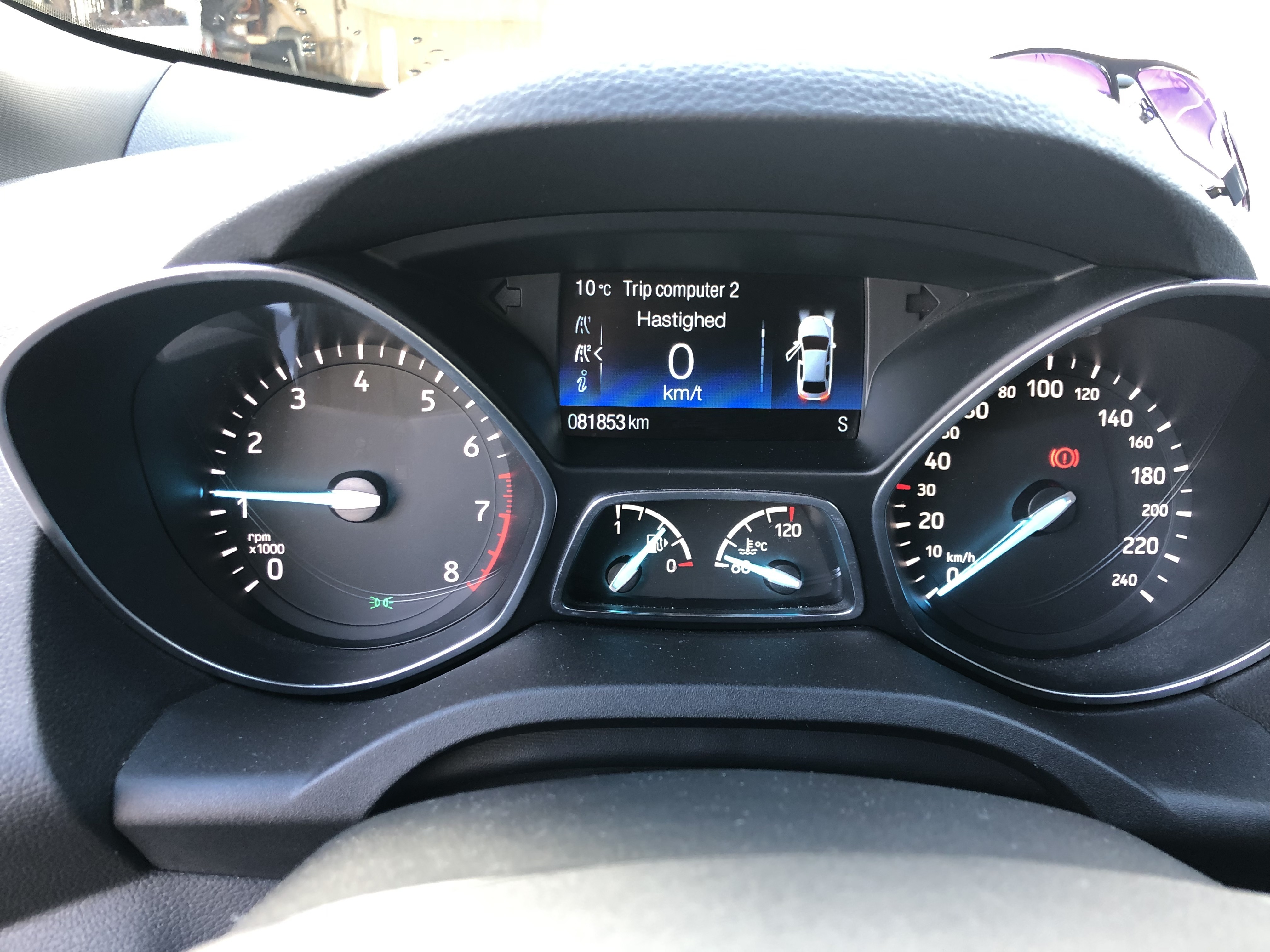 Ford Kuga 1,5 EcoBoost (150 HK ) SUV FWD M6