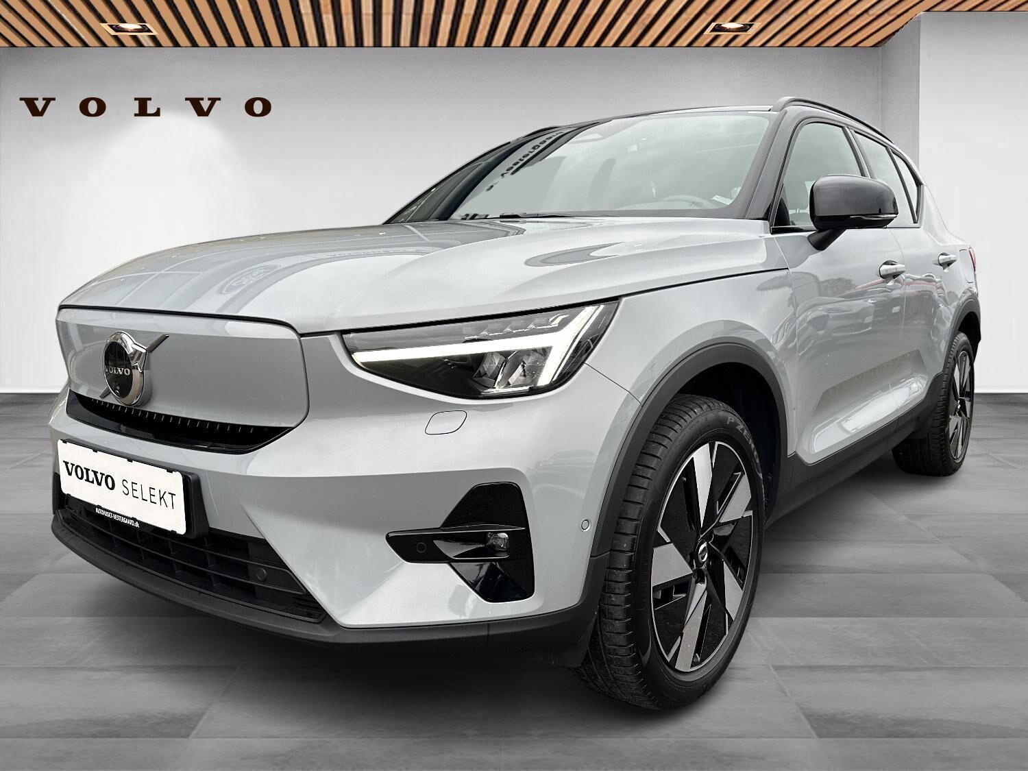 Volvo EX40 Extended Range Ultra