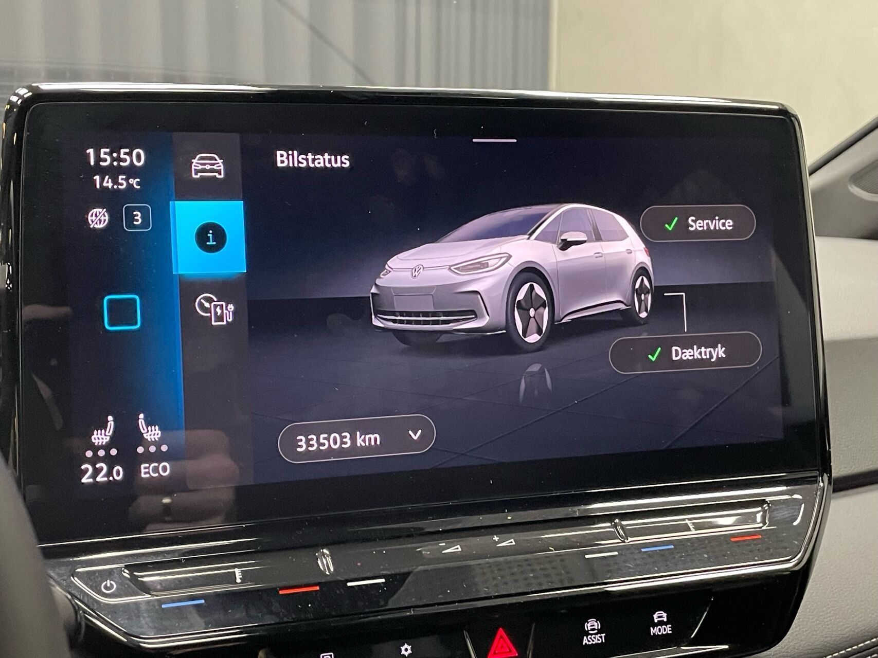 Sort VW ID.3 fra 2023